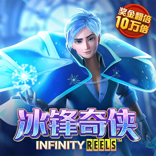 宝博体育登录-登录入口