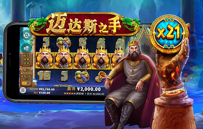 乐发app最新版下载