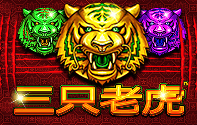 bet356体育娱乐APP