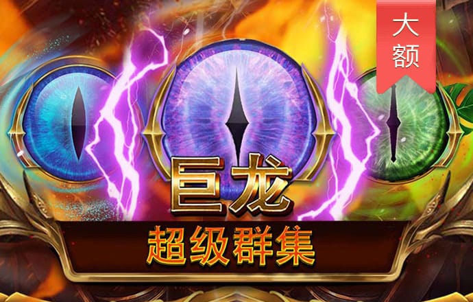 49图澳门精准免费大全