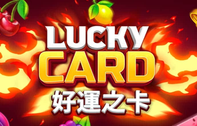 c7娱乐平台网页版