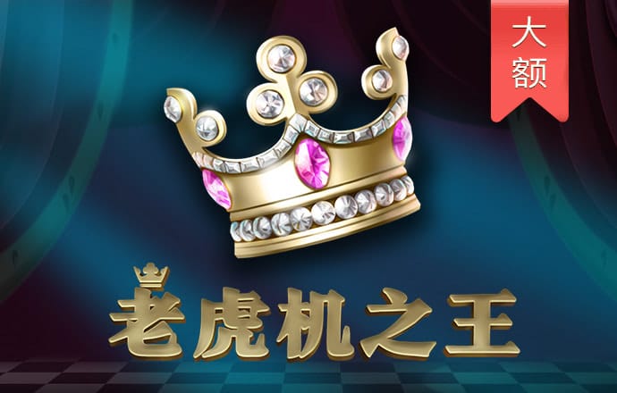 云开全站app