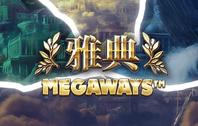 澳门银银河app官方版下载