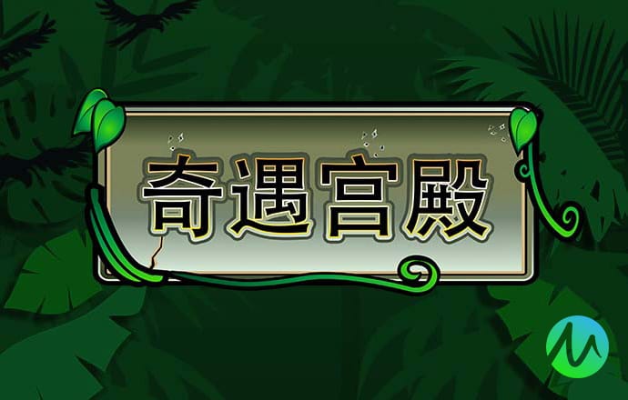 泛亚电竞官网首页最新更新内容