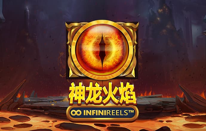 乐竞体育app手机版登录